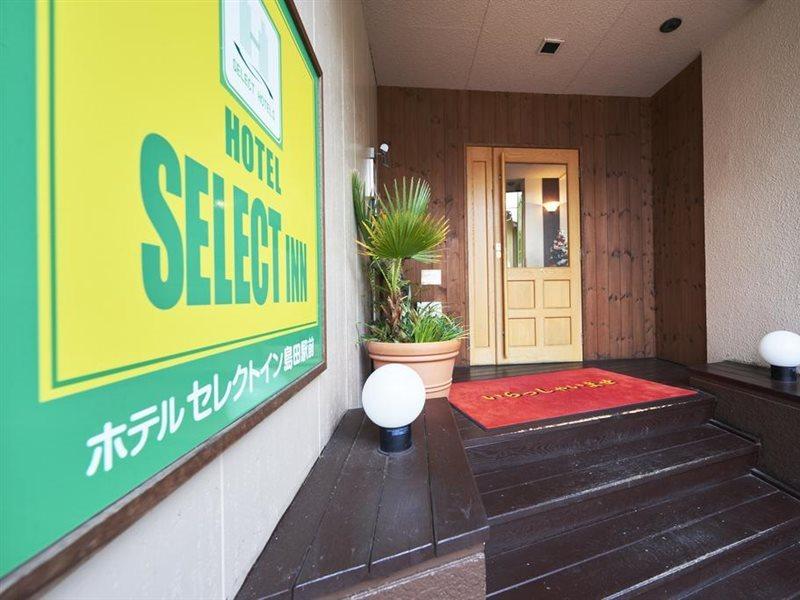 Select Inn Shimada Ekimae Екстериор снимка