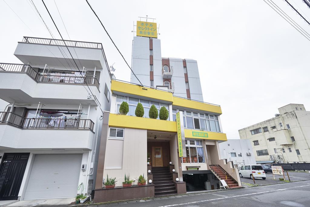 Select Inn Shimada Ekimae Екстериор снимка