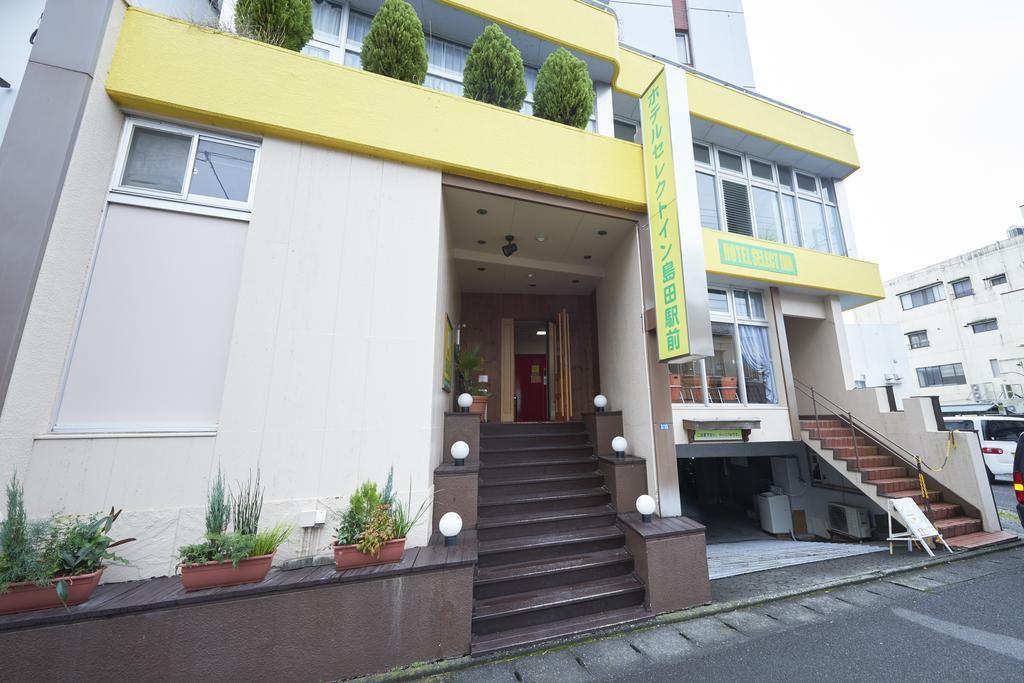 Select Inn Shimada Ekimae Екстериор снимка