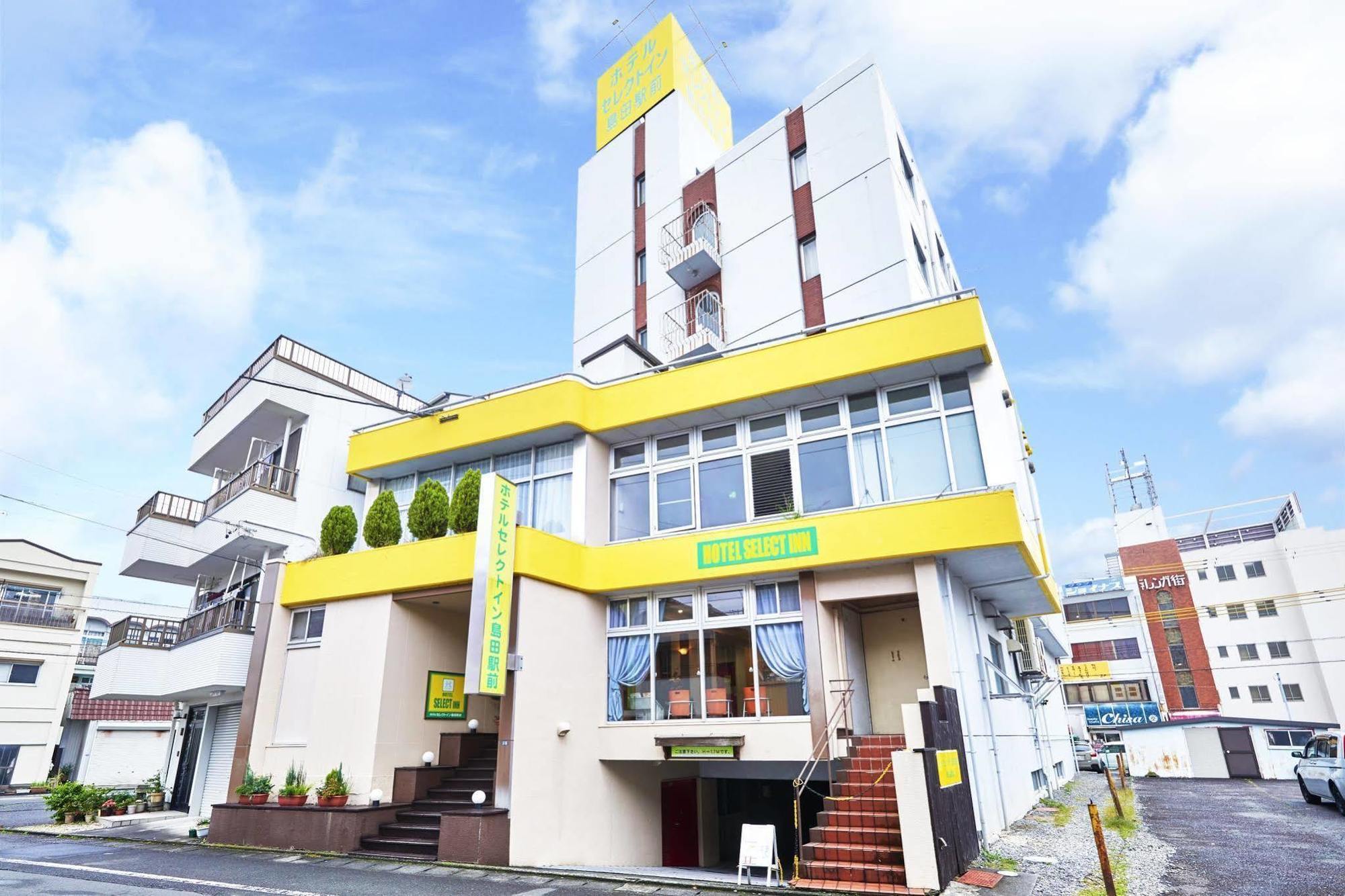 Select Inn Shimada Ekimae Екстериор снимка