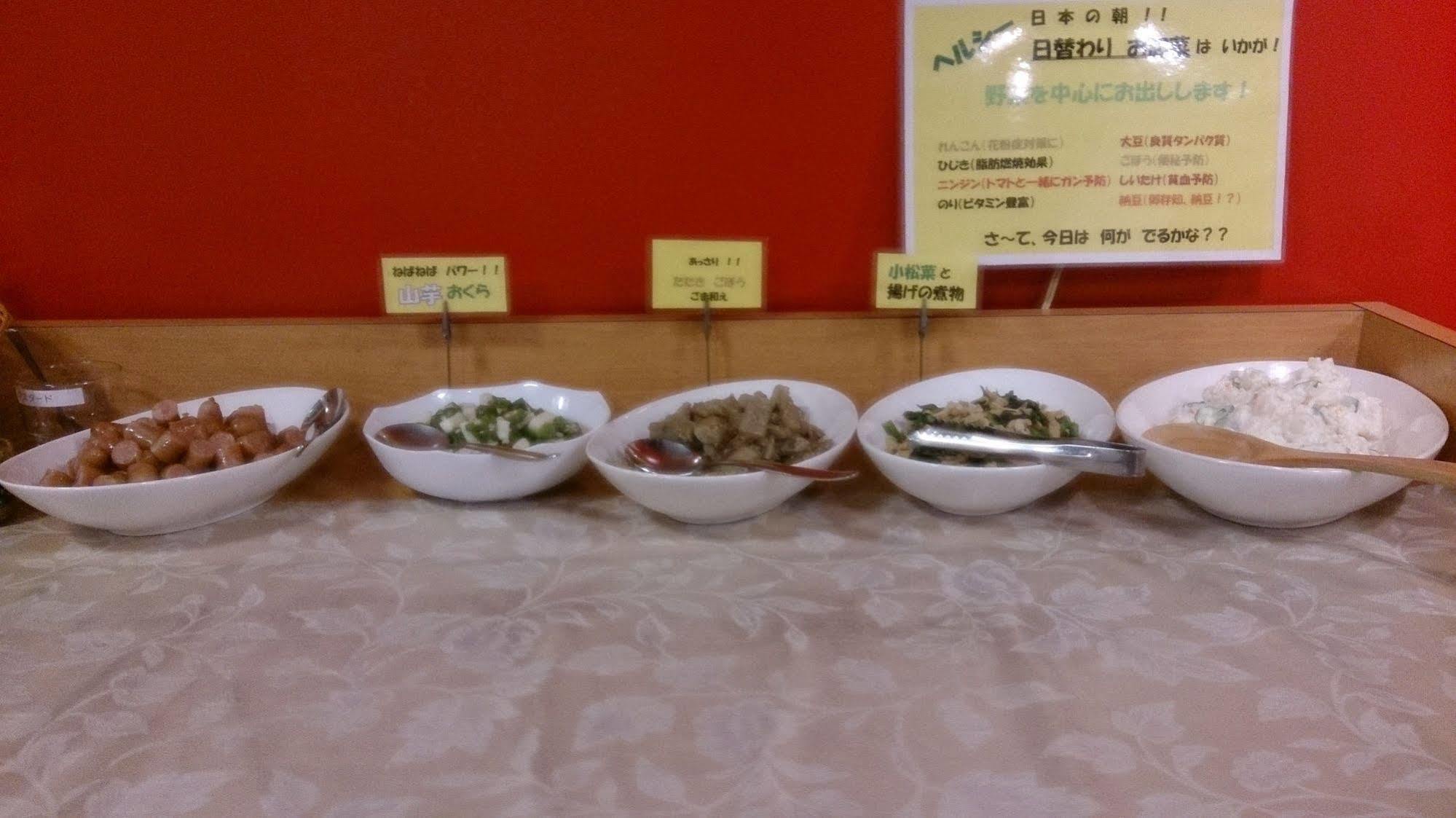 Select Inn Shimada Ekimae Екстериор снимка