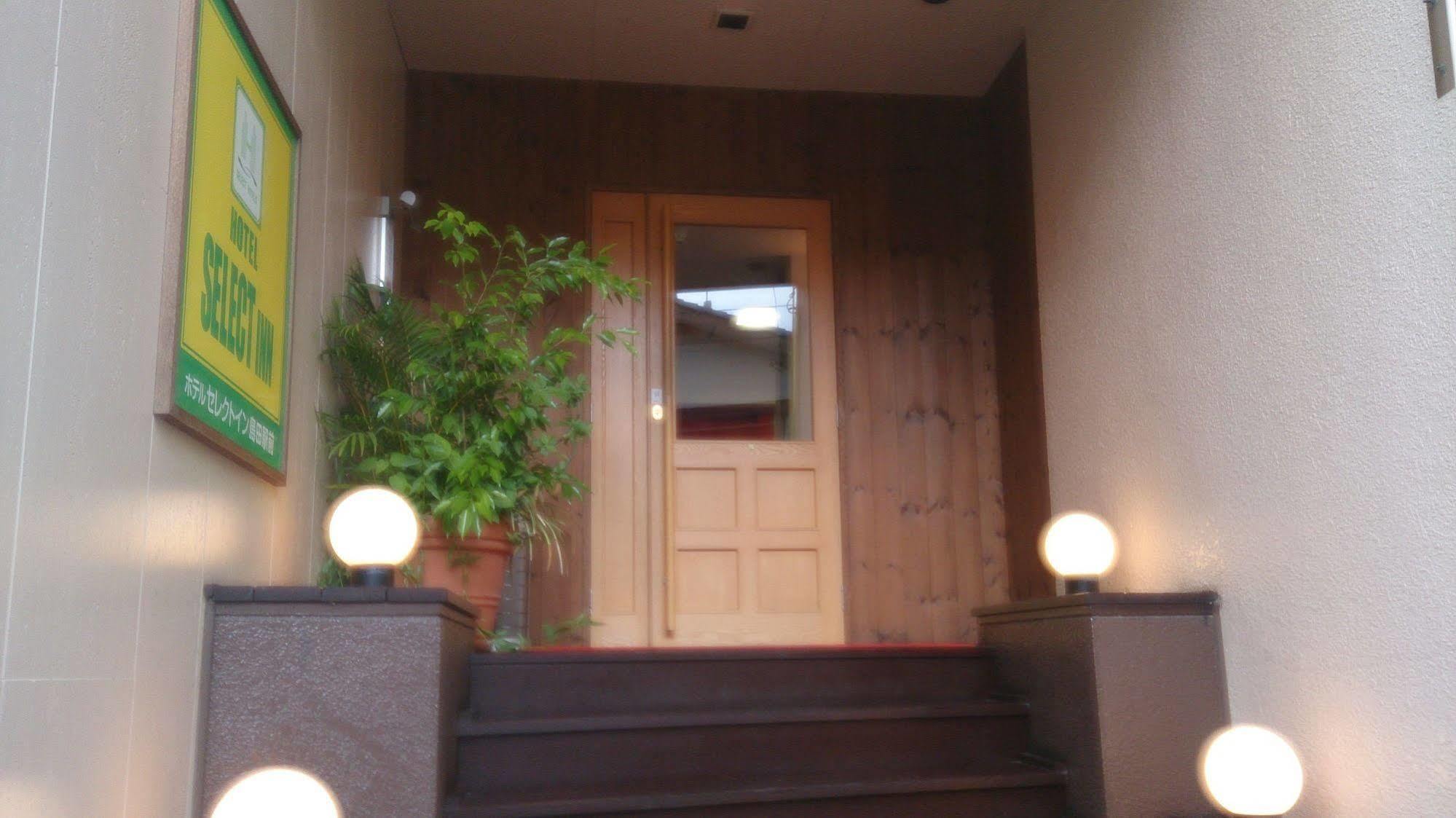 Select Inn Shimada Ekimae Екстериор снимка